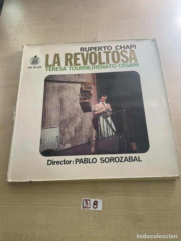 Discos de vinilo: La revoltosa - Foto 1