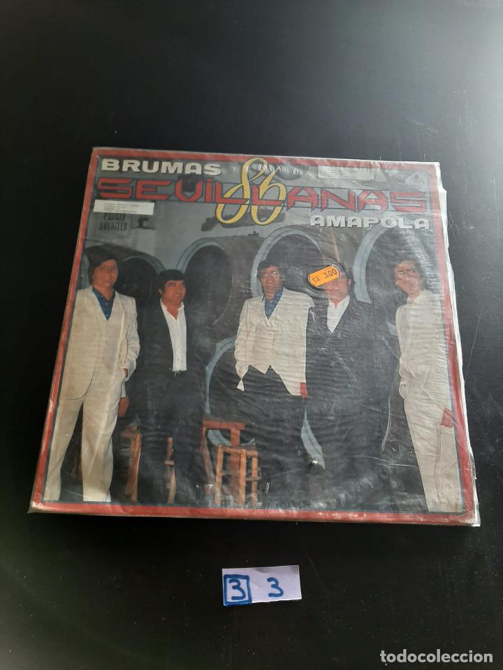 Discos de vinilo: Sevillanas - Foto 1