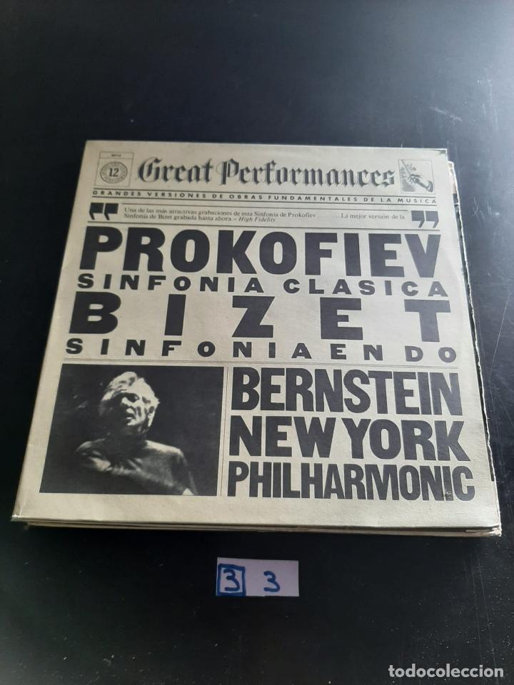 Discos de vinilo: Prokofiev Bizet - Foto 1