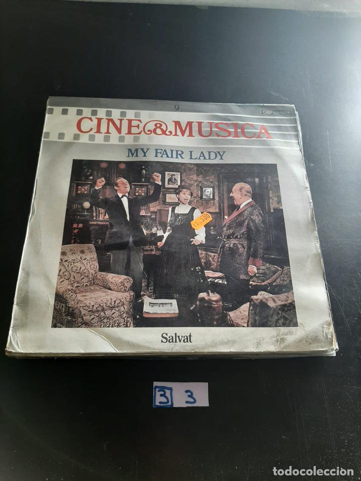 Discos de vinilo: Cine & m&uacute;sica - Foto 1
