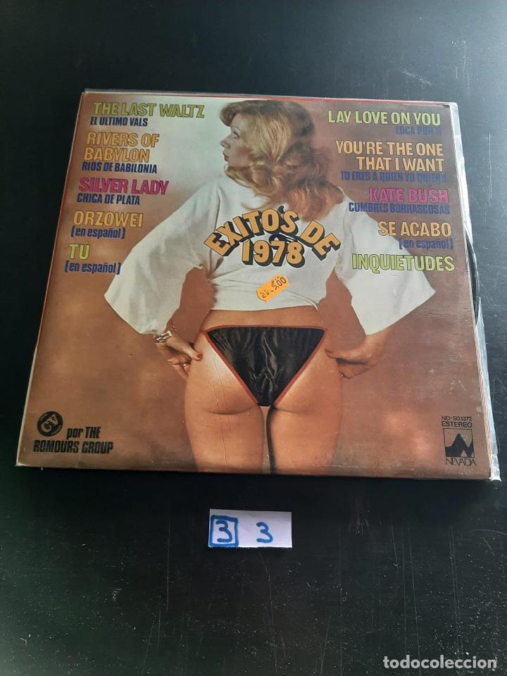 Discos de vinilo: &Eacute;xitos de 1978 - Foto 1