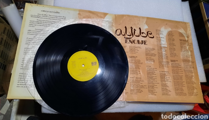 Discos de vinilo: Grupo Aljibe ‎– Encaje - Foto 3 - 295799588