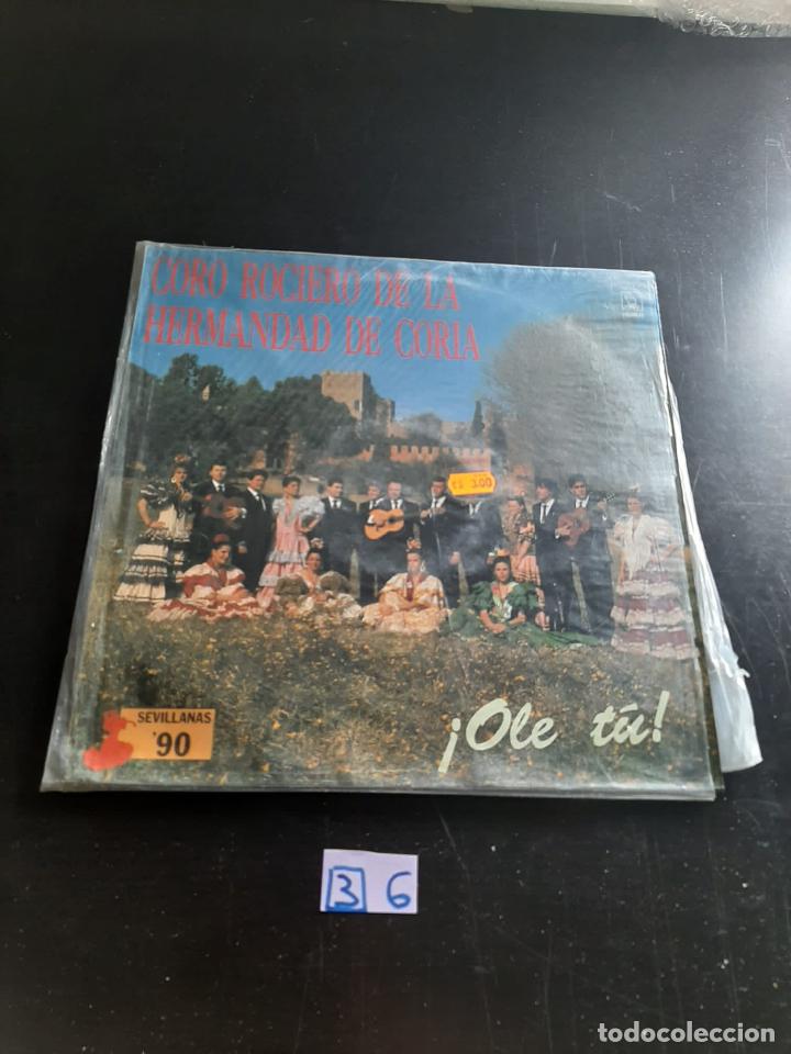 Discos de vinilo: Ol&eacute; t&uacute; - Foto 1
