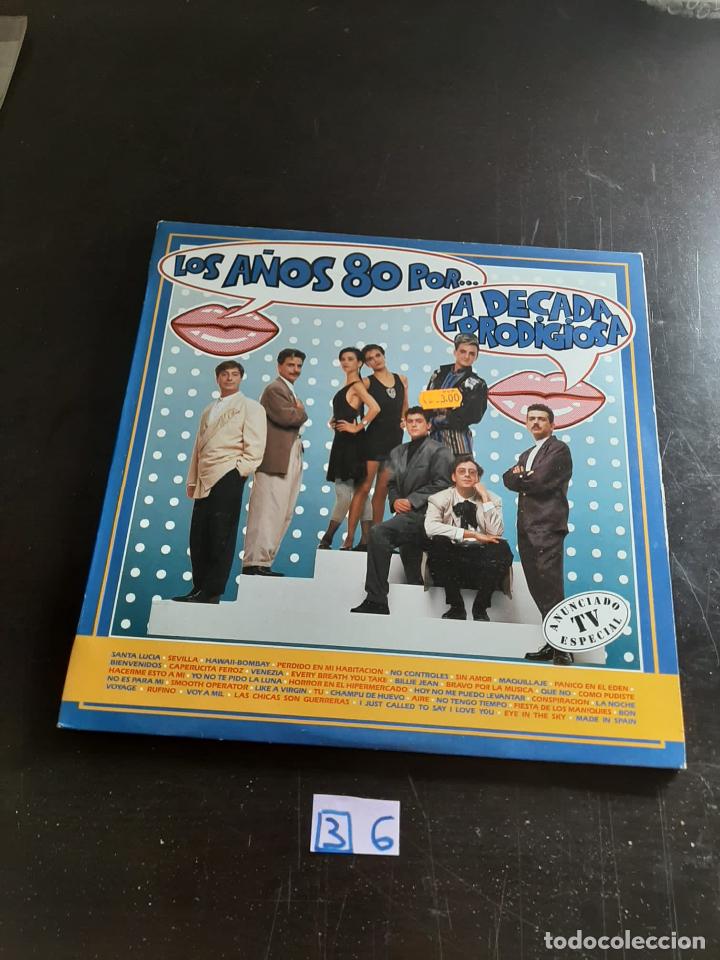 Discos de vinilo: La d&eacute;cada lorodigiosa - Foto 1