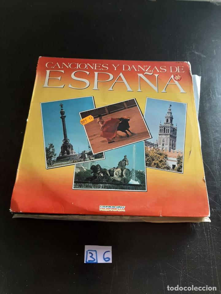 Discos de vinilo: Canciones y danzas de Espa&ntilde;a - Foto 1