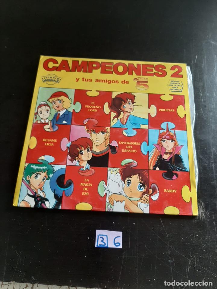 Discos de vinilo: Campeones 2 - Foto 1