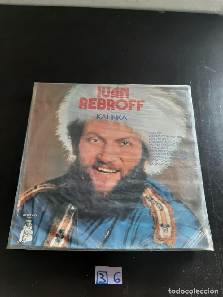 Discos de vinilo: Juan Rebroff - Foto 1