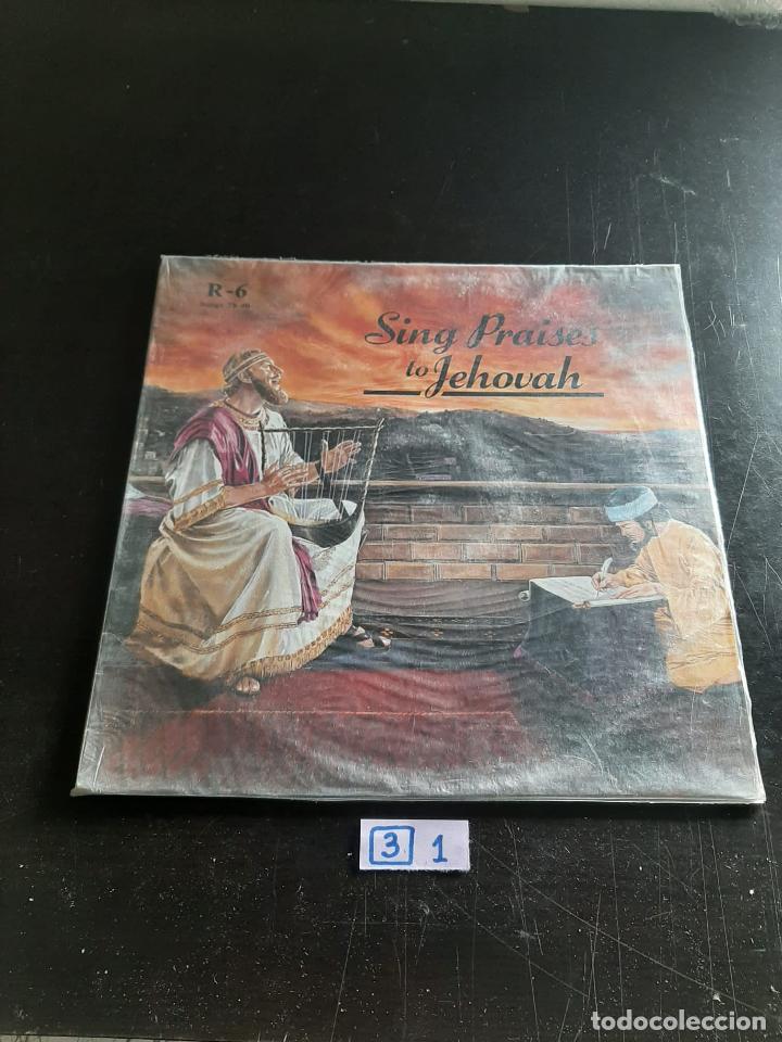 Discos de vinilo: Sing Praises - Foto 1
