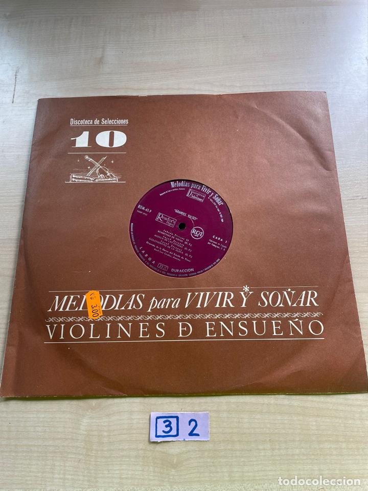 Discos de vinilo: Melod&iacute;as para vivir y so&ntilde;ar - Foto 1