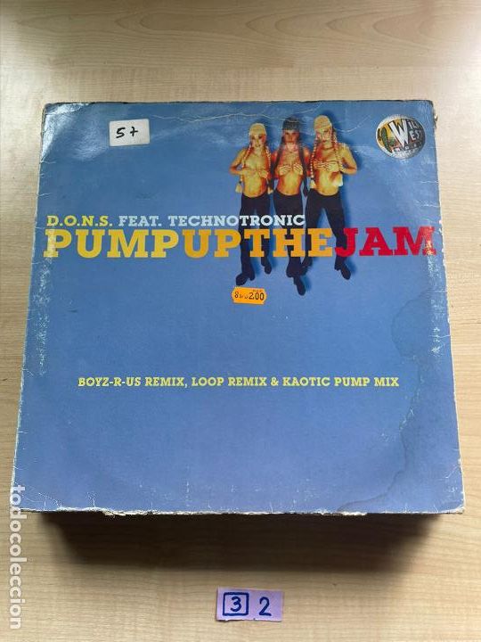 Discos de vinilo: Pumputhejam - Foto 1