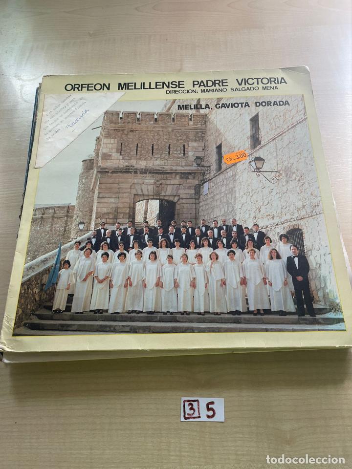 Discos de vinilo: Orfeon Melillense Padre Victoria - Foto 1