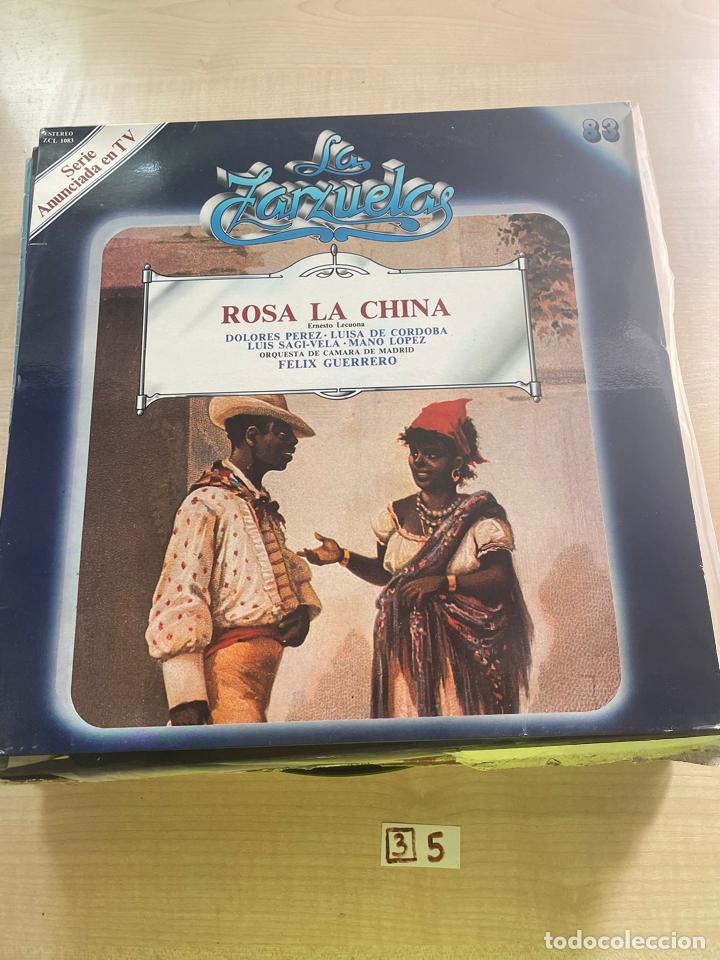 Discos de vinilo: La zarzuelas - Foto 1