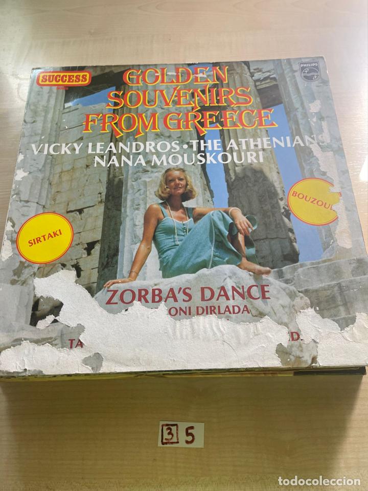 Discos de vinilo: Golden Souvenirs From Greece - Foto 1