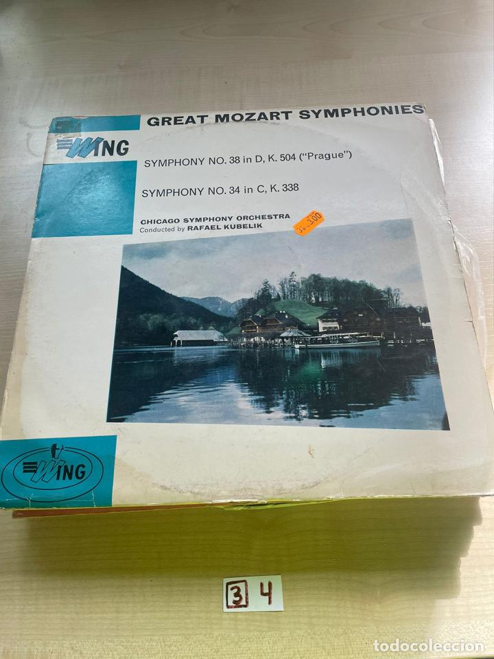 Discos de vinilo: Great Mozart Symphonie - Foto 1