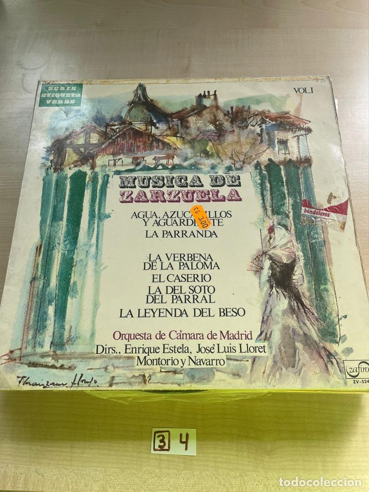Discos de vinilo: Musica de zarzuela - Foto 1
