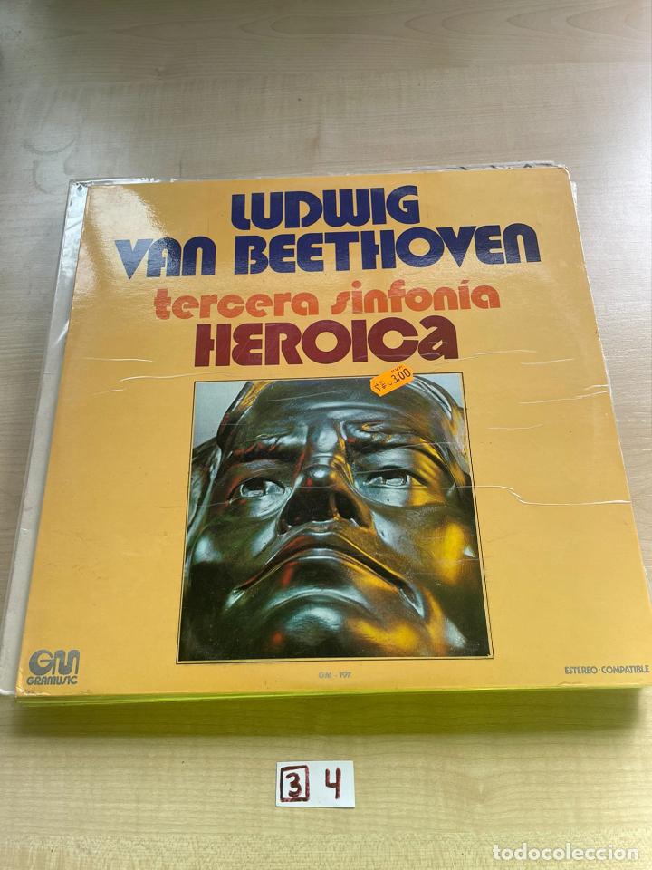 Discos de vinilo: Ludwig Van Beethoven - Foto 1