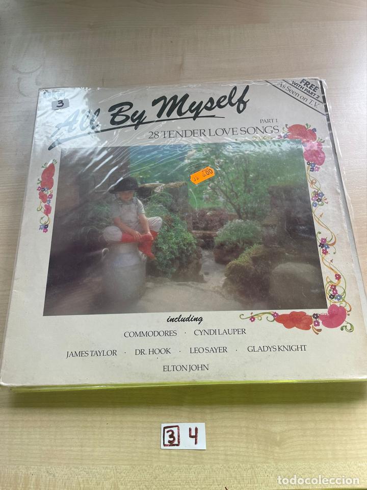 Discos de vinilo: All by myself - Foto 1