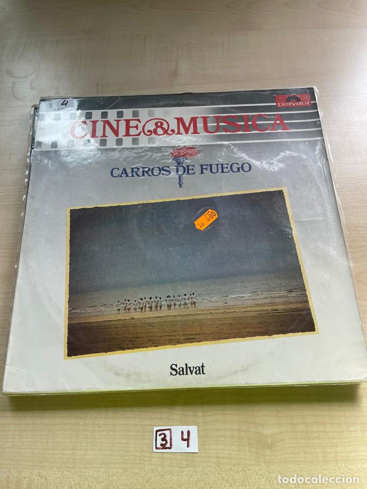 Discos de vinilo: Cine & m&uacute;sica - Foto 1