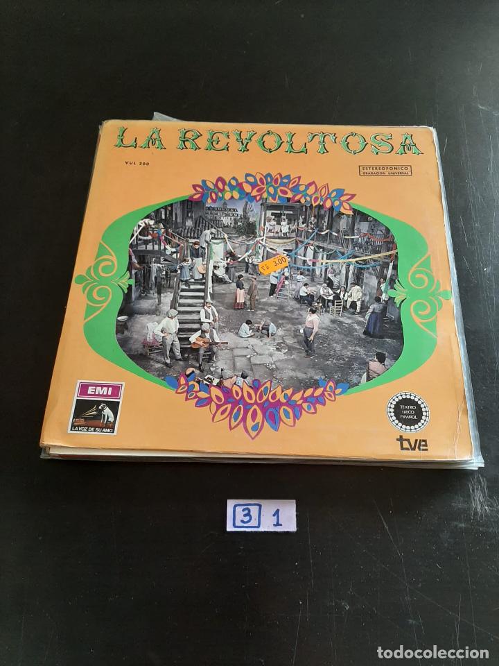 Discos de vinilo: La Revoltosa - Foto 1