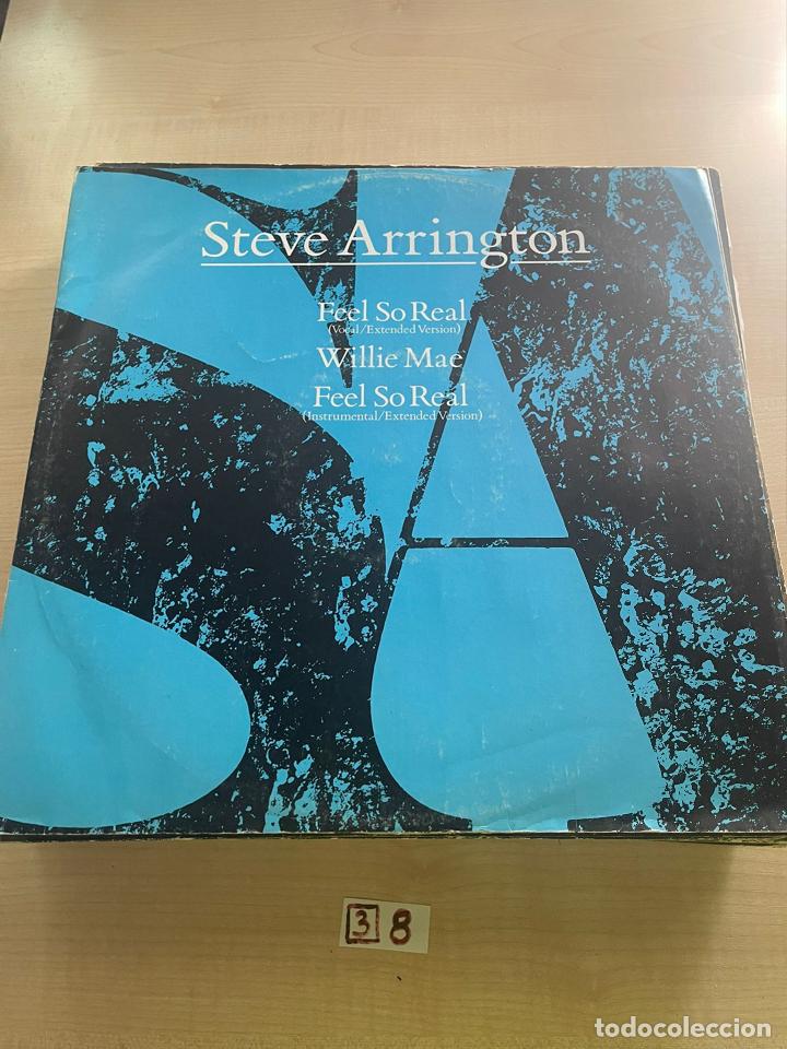 Discos de vinilo: Steve Arrington - Foto 1