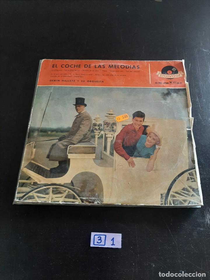 Discos de vinilo: El coche de las melod&iacute;as - Foto 1