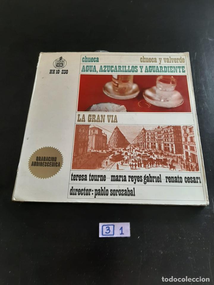 Discos de vinilo: Chueca y Valverde - Foto 1