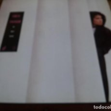 Discos de vinilo: TANITA TIKARAM - THE SWEET KEEPER - LP ORIGINAL WEA ALEMANIS 1990 ENCARTE Y LETRAS BUEN ESTADO. Lote 295928698