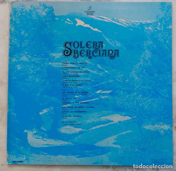 Discos de vinilo: SOLERA BERCIANA, FAUSTINO MART&Iacute;NEZ. LP ORIGINAL - Foto 2