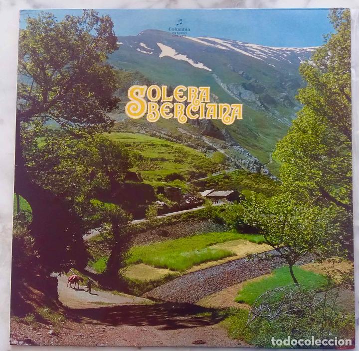 Discos de vinilo: SOLERA BERCIANA, FAUSTINO MART&Iacute;NEZ. LP ORIGINAL - Foto 1