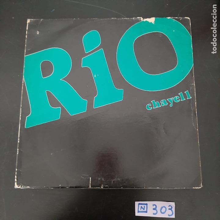 Discos de vinilo: Rio - Foto 1