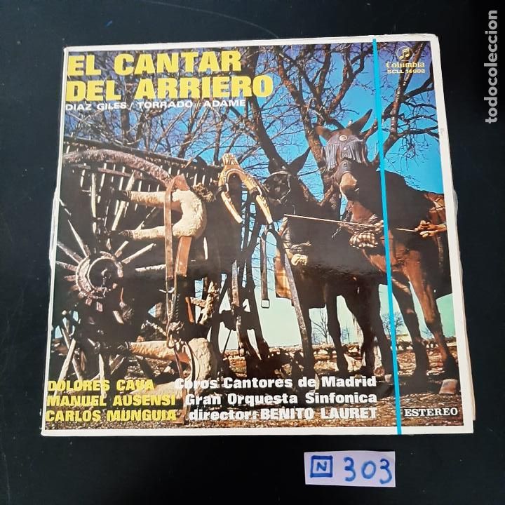 Discos de vinilo: El cantar del arriero - Foto 1