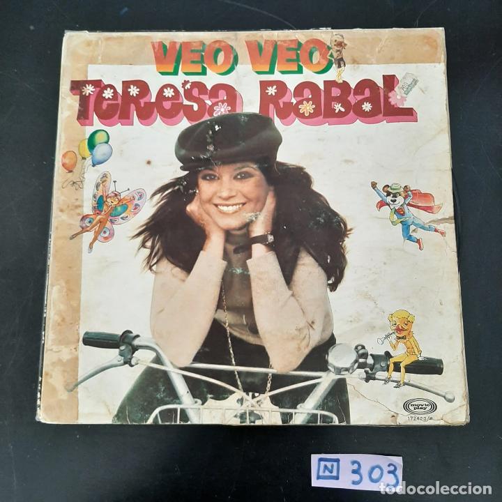 Discos de vinilo: Teresa Rabal - Foto 1
