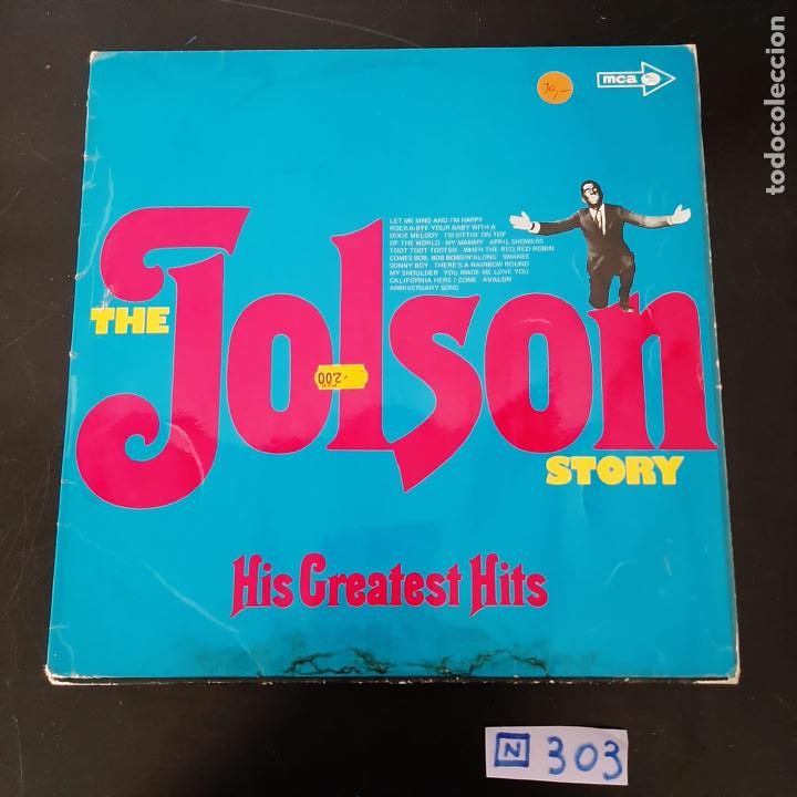 Discos de vinilo: Jolson - Foto 1