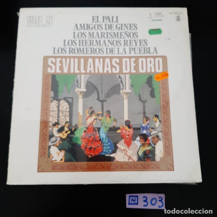 Discos de vinilo: Sevillanas de Oro - Foto 1