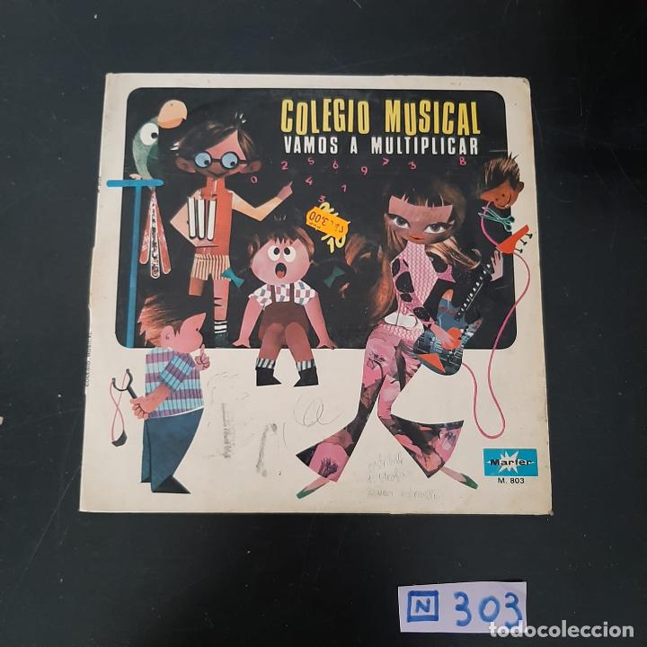 Discos de vinilo: Colegio Musical - Foto 1