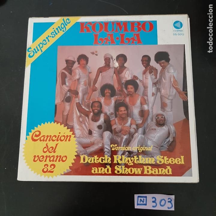 Discos de vinilo: Koumbo La La - Foto 1