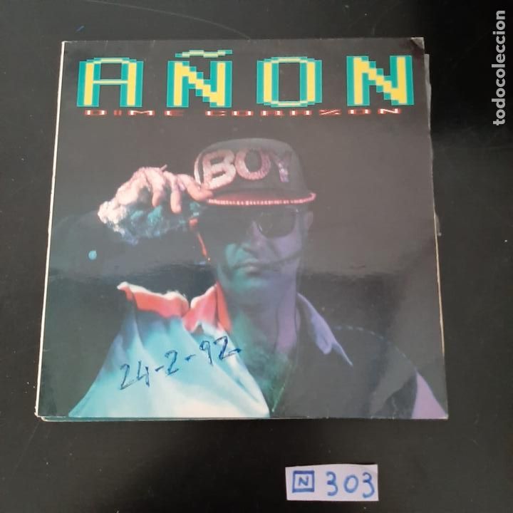 Discos de vinilo: A&ntilde;on - Foto 1