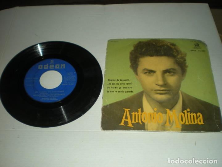 Discos de vinilo: ANTONIO MOLINA - Foto 1