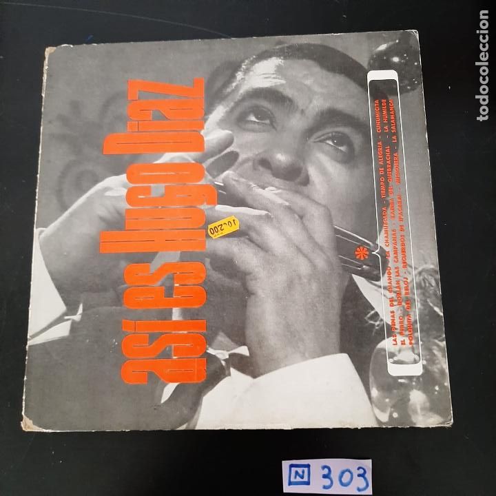 Discos de vinilo: As&iacute; es Hugo D&iacute;az - Foto 1