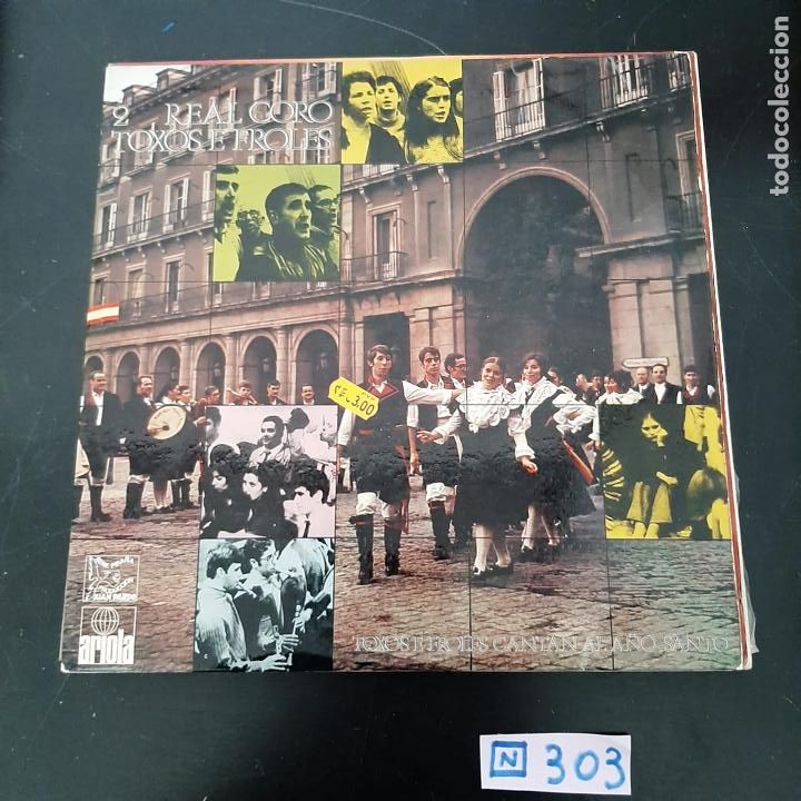 Discos de vinilo: Real Coro - Foto 1