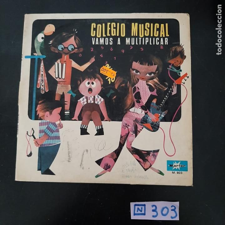Discos de vinilo: Colegio Musical - Foto 1