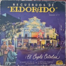 Discos de vinilo: EP - LINDA VERA - RECUERDOS DE EL DORADO (EL CUPLE CATALAN) 1958. Lote 296711303