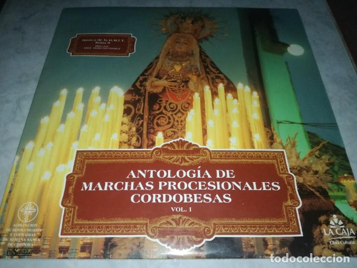 Discos de vinilo: ANTOLOGIA DE MARCHAS PROCESIONALES CORDOBESAS VOL 1-DOBLE LP-ABEL MORENO-MEGA RARO