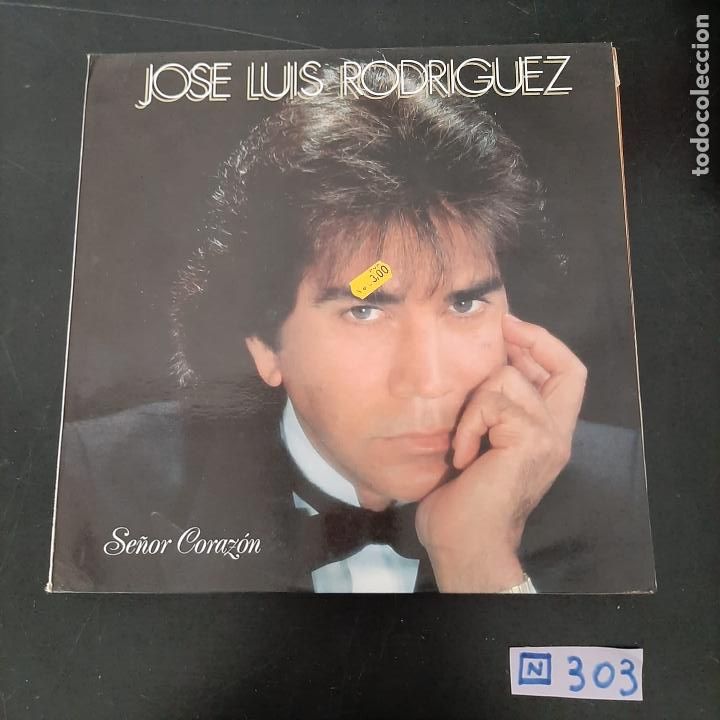 Discos de vinilo: Jos&eacute; Luis Rodr&iacute;guez - Foto 1