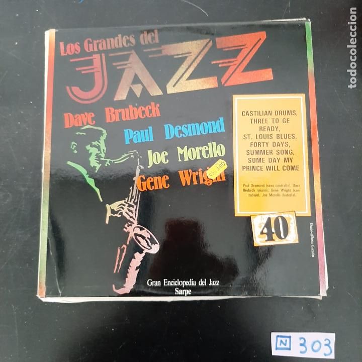 Discos de vinilo: Jazz - Foto 1