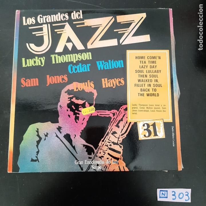 Discos de vinilo: Jazz - Foto 1
