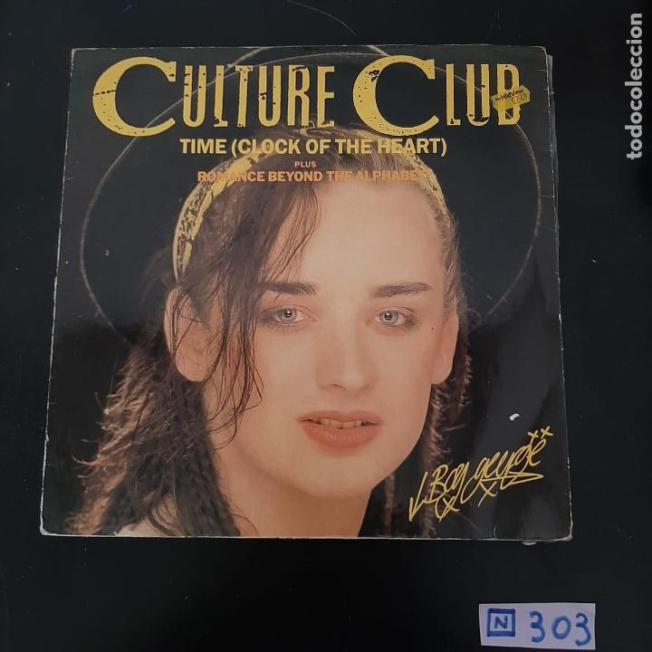 Discos de vinilo: Culture Club - Foto 1