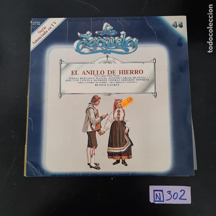 Discos de vinilo: La zarzuelas - Foto 1