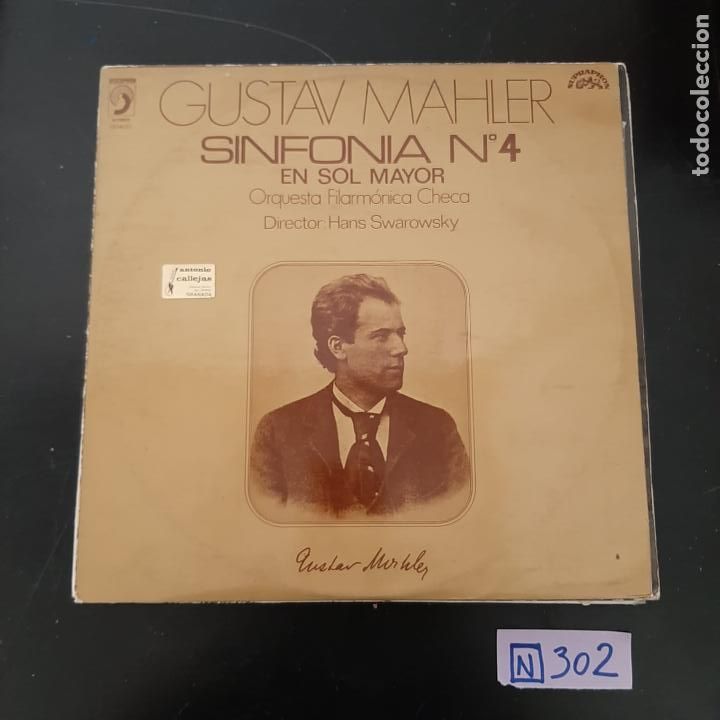 Discos de vinilo: Gustav Mahler - Foto 1