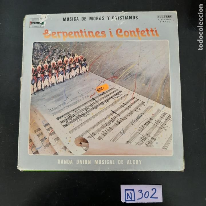 Discos de vinilo: Serpentines i conffetti - Foto 1